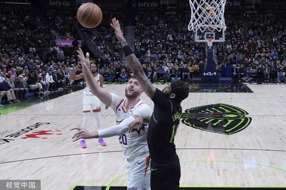 并保障当事 并保障当事