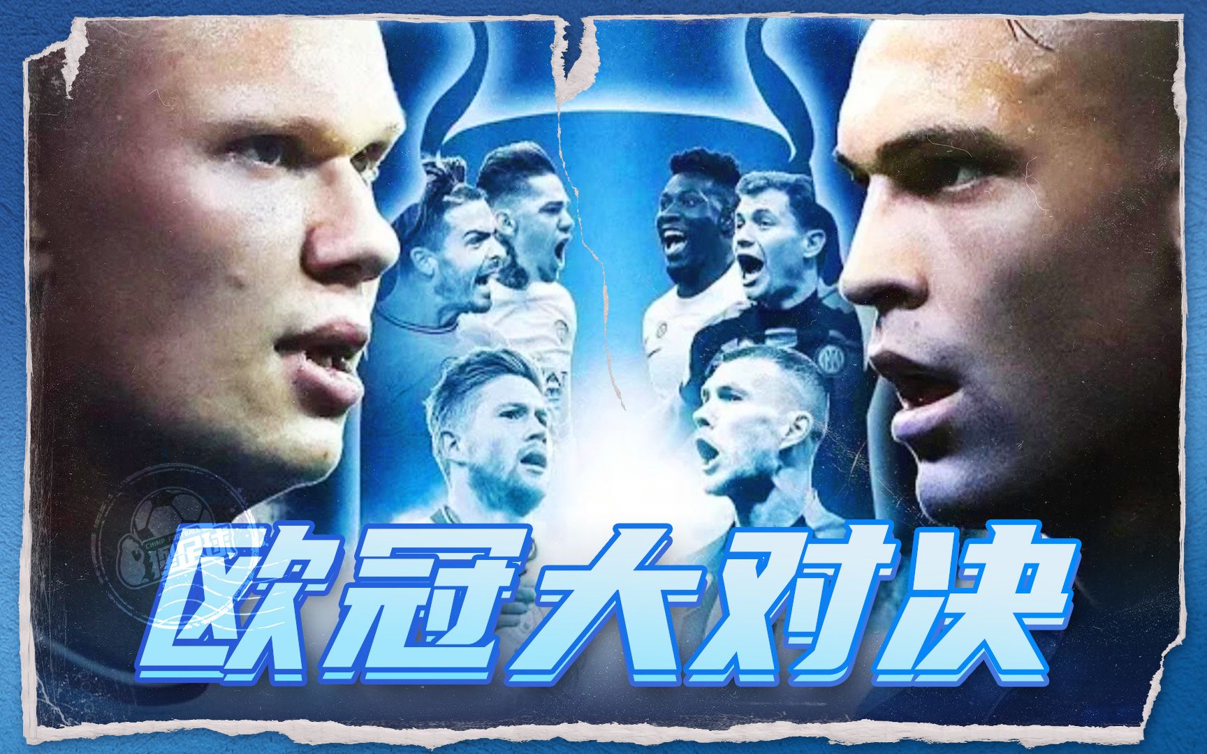 气不及传统 气不及传统